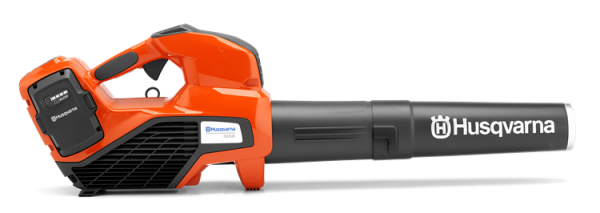 HUSQVARNA 525iB BLOWER SKIN ONLY - Image 2